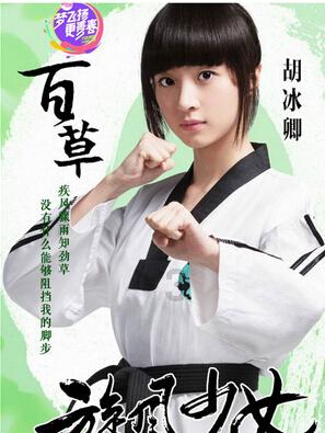 雨燕松油门顿挫为什么？游戏画面