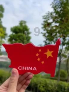 气球大混战