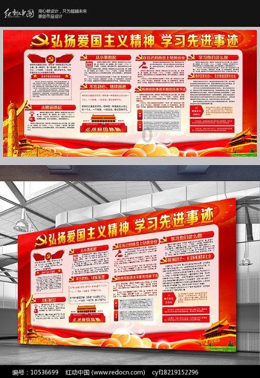天津年度十大封面楼盘!