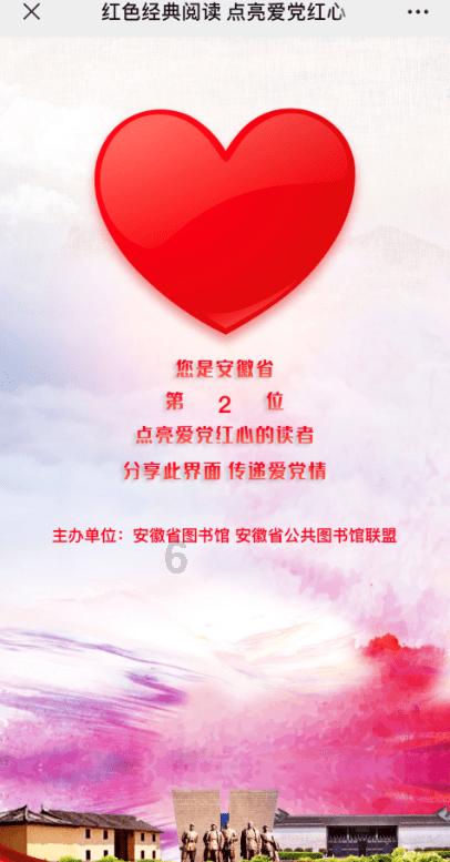 推出多款高质量读物，豆神教育深受“小朋友”和“大朋友”认可