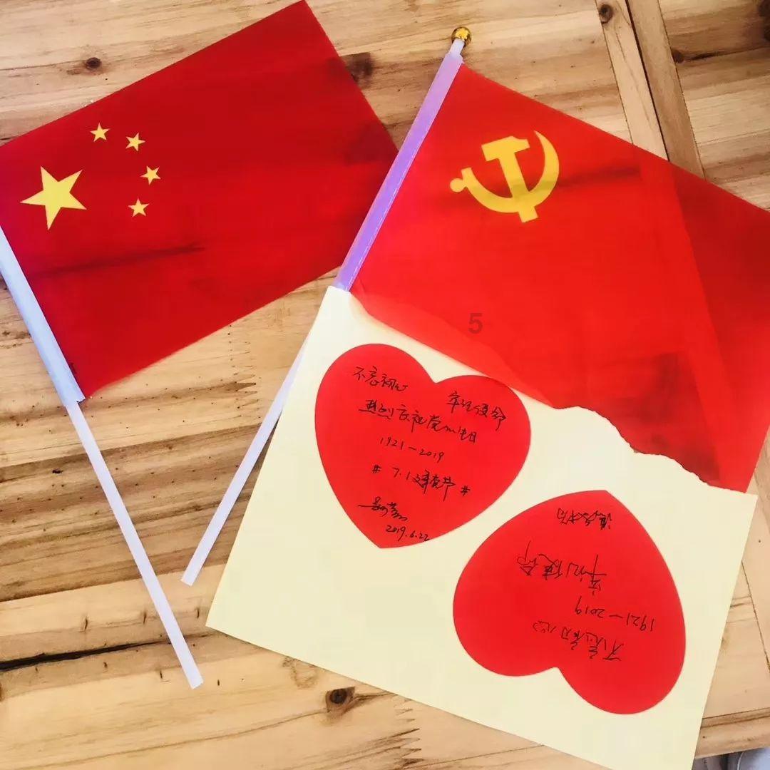 女武神：苍蓝革命